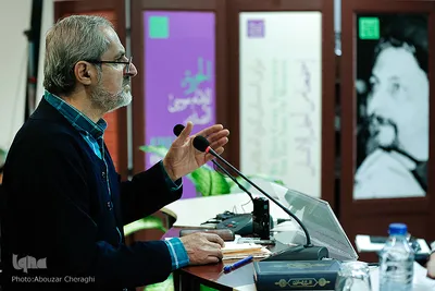  عبدالله نصری، استاد دانشگاه علامه طباطبایی