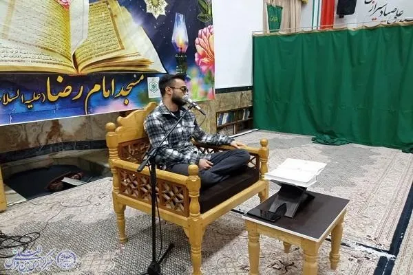 برگزاری محفل انس با قرآن کریم ثامن الحجج (ع) در آمل