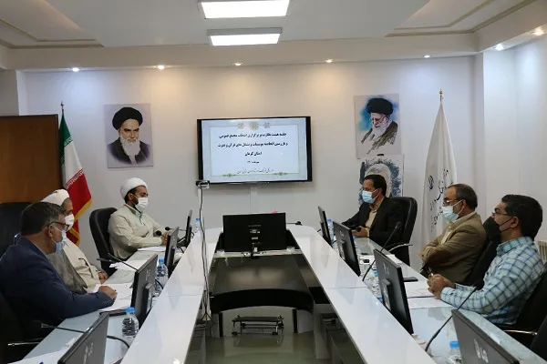 جلسه هیئت نظارت بر انتخاب مجمع عمومی اتحادیه قرآنی استان کرمان برگزار شد
