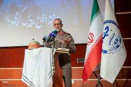 آیین گرامیداشت ایثارگران جهاددانشگاهی