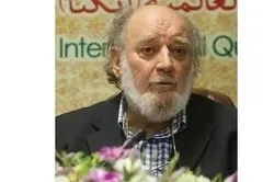 L’islamophobie est organisée par la franc-maçonnerie