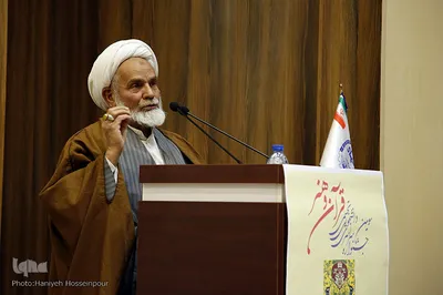 اختتامیه سومین جشنواره سراسری دانشجویی قرآن