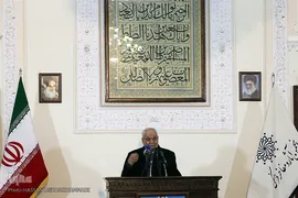  مراسم بزرگداشت «غلامحسین ابراهیمی دینانی» چهره ماندگار فلسفه 