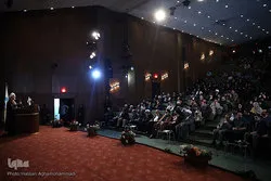 19. Gedenkveranstaltung für den Märtyrer Edoardo Agnelli findet in Teheran statt