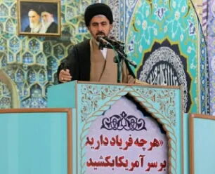 مردم با هوشیاری در انتخابات شرکت کنند