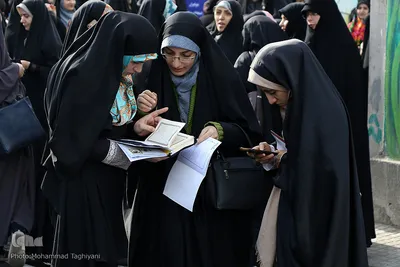 آزمون سراسری حفظ و مفاهیم قرآن کریم در البرز