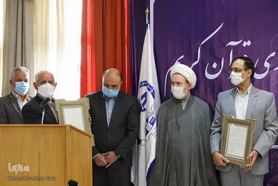 آیین تجلیل از خادمان برگزیده کشوری قرآن خراسان رضوی