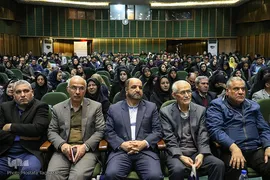 سومین کنگره ٬ نماز ‍‍٫ سلامت روان و نشاط معنوی