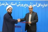 راه‌اندازی مدارس وابسته به حوزه علمیه در مازندران