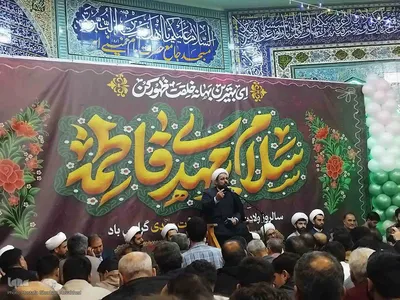 جشن بزرگ نیمه شعبان در اهر