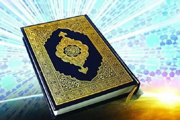 آغاز مرحله مقدماتی مسابقات قرآن نهاجا