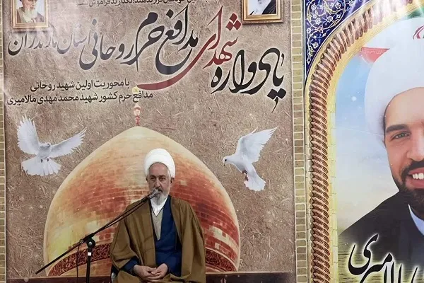 یادواره شهدای روحانی مدافع حرم مازندران در نوشهر برگزار شد