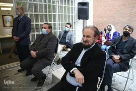 مراسم رونمایی از تقویم قرآنی سال ۱۴۰۰شمسی