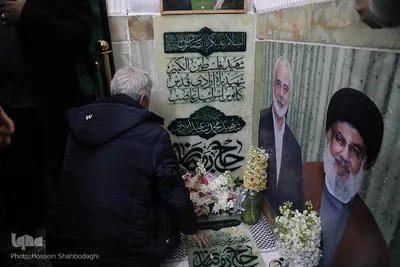 رونمایی از سنگ مزار شهید ایزدی در قم