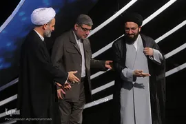 اختتامیه رشته های معارف، اذان و ابتهال سی و نهمین دوره مسابقات سراسری قرآن 