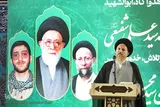 آیت‌الله شفیعی در میان ستارگان علمی  خوزستان درخشش داشت