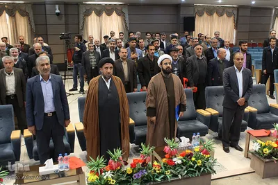 ⁨همایش یاوران وقف در چهارمحال و بختیاری⁩