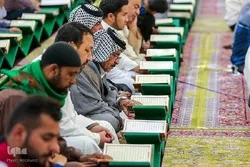 Ano Sinabi ng Qur’an/33
Banal na Panawagan para sa Pagbubuo ng Pagkakaisa, Pag-iiwas sa Pagkakahati