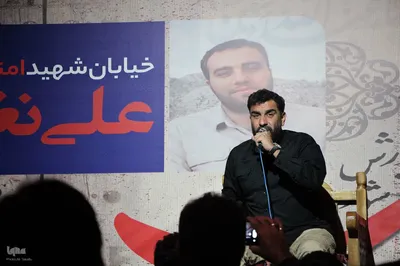 مراسم بزرگداشت دومین سالگرد شهید مدافع امنیت علی نظری در مسجد جامع ملایر