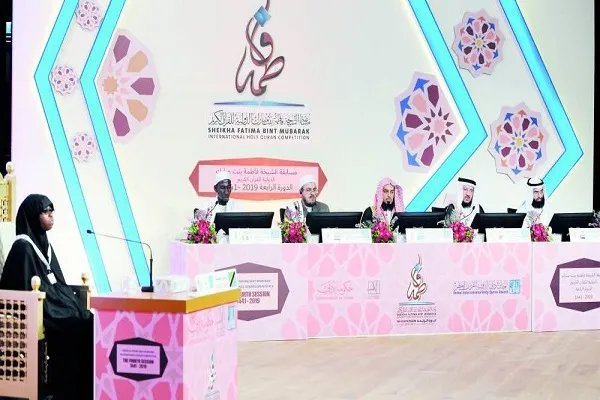 الدورة الخامسة لمسابقة القرآن الدولية للإناث بالإمارات جاهزة للانطلاق