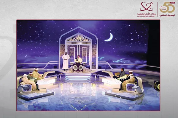 آغاز نام‌نویسی در نهمین مسابقات قرآن «جایزه کتارا» در قطر