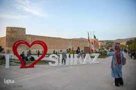 شیراز در آستانه سال نو