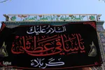 Der Heilige Schrein von Abul Fadhl Al-Abbas (as.) trägt Schwarz