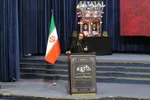 سوگواره «رسم خدمت» در تبریز‎