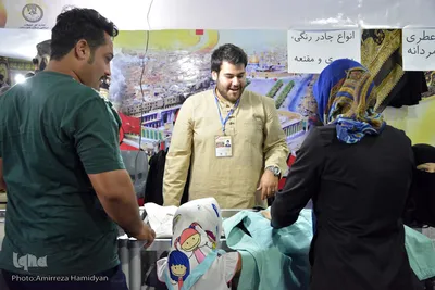 نمایشگاه شمیم حسینی ـ اهواز