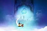 روزه در ادیان ابراهیمی