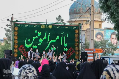 جشن عید عید غدیر خم در شبراز
