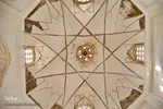 Das Haus von Mulla Sadra