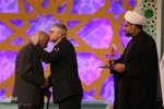 دومین اختتامیه مسابقات سراسری قرآن - اراک/عکاس:طاها نظیری