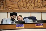 صحن علنی شورای اسلامی شهر یزد