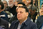 آیین سالروز ارتحال استاد سیدعلی‌اکبر پرورش در اصفهان