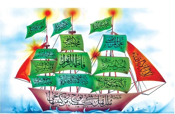 علت اينکه شیعه 12 امام دارد و نه بيشتر چيست؟