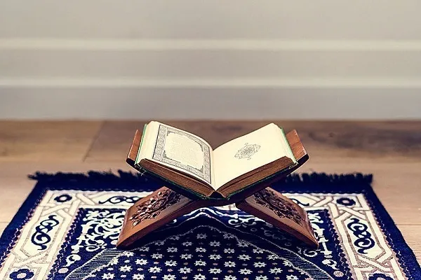 Une séance de lecture du Coran pour la paix au Niger