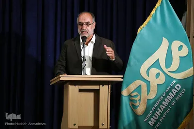 آیین گشایش نمایشگاه آثار هنری و تجلیل از دست اندرکاران کنگره جهانی محمد (ص) در شیراز‎‎