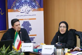 طلوع برکت