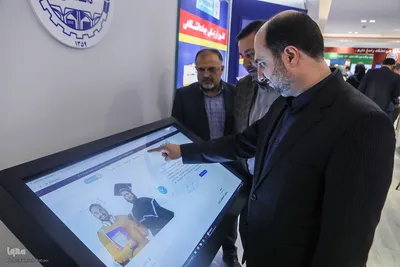 روز سوم نمایشگاه دستاوردهای علمی و فناورانه جهاددانشگاهی