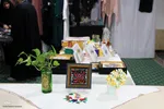 هفدهمین نمایشگاه قرآن کریم خراسان جنوبی