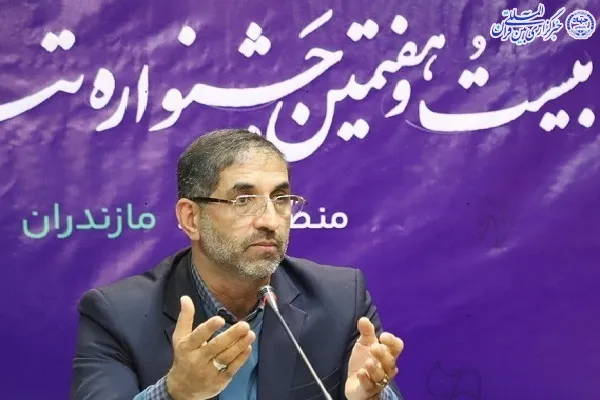 بیست و هفتمین جشنواره تئاتر فجر منطقه ۳ کشور آغاز شد