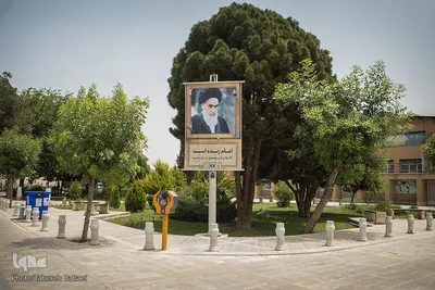 گلزار شهدای تهران