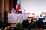 همایش بین‌المللی «کارکرد فانتزی در تاریخ و الهیات»