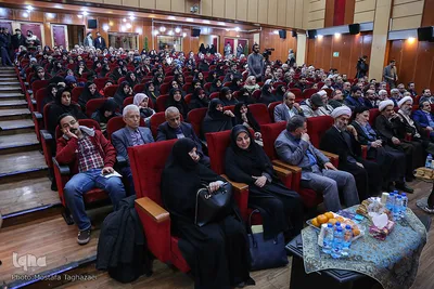 آیین تجلیل از پیشکسوت فرهیخته قرآنی سید محسن موسوی بلده