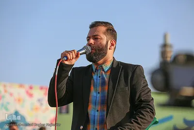 جشن عید بیعت در اصفهان