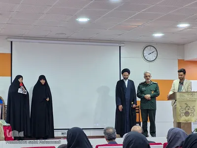اختتامیه بخش پژوهش جشنواره فردخت در کاشان