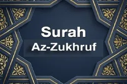 Menjelaskan Tempat Pencatatan Semua Kejadian dalam Surah Az-Zukhruf