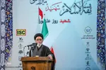 همایش ملی ثقةالاسلام در تبریز‎