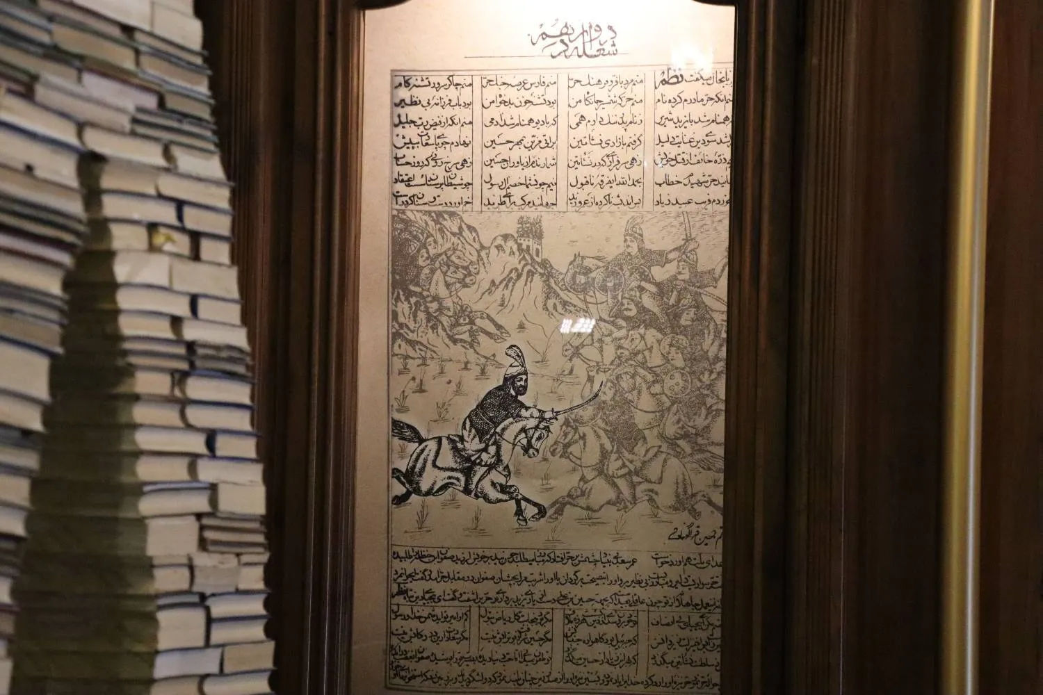 برپایی نمایشگاه «طوفان البکاء» در موزه ملی ملک